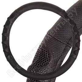 Оплетка руля SKYWAY Racer-2 S01102417