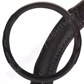 Оплетка руля SKYWAY Racer-3 S01102423