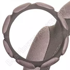 Оплетка руля SKYWAY Sponge classic S01101033