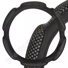 Оплетка руля SKYWAY Sponge snood S01102240