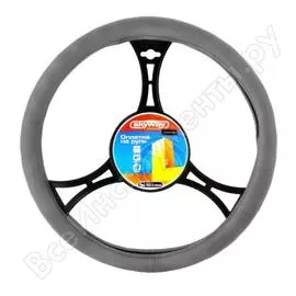 Оплетка skyway top-1 l, серая, экокожа s01102108