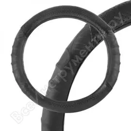 Оплетка руля SKYWAY