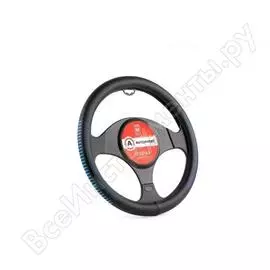 Оплётка руля autoprofi экокожа, размер м ap-1910 bk bl m