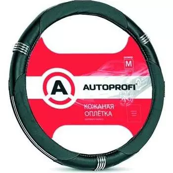 Оплетка руля AUTOPROFI AP-150 BK/BK M