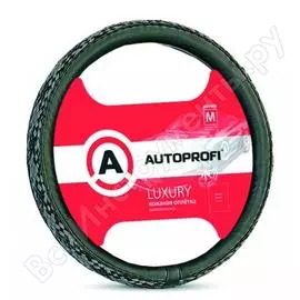 Оплетка руля AUTOPROFI AP-810 BK/BK,GY M
