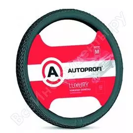 Оплетка руля AUTOPROFI AP-810 BK M