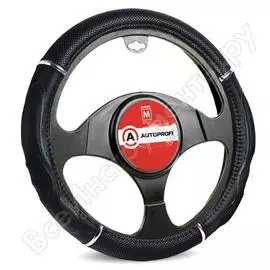 Оплетка руля AUTOPROFI GL-1020 BK/BK M