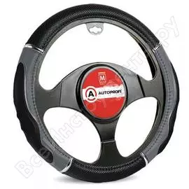 Оплетка руля AUTOPROFI GL-1020 BK/GY M