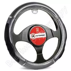 Оплетка руля AUTOPROFI GL-1025 CARBON M