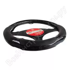 Оплетка руля AUTOPROFI SP-5022 BK/BK.WOOD M