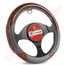 Оплетка руля AUTOPROFI SP-5022 L.GY M