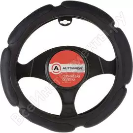 Оплетка руля AUTOPROFI SP-5026 BK S