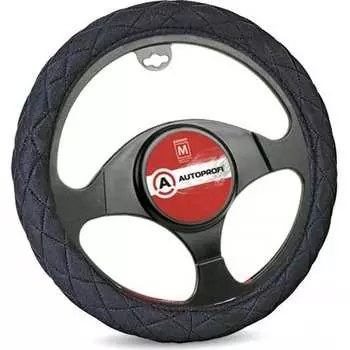 Оплетка руля AUTOPROFI SP-9020 BK XL