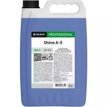 Ополаскиватель для машинной мойки посуды PRO-BRITE SHINE А-5 355-5