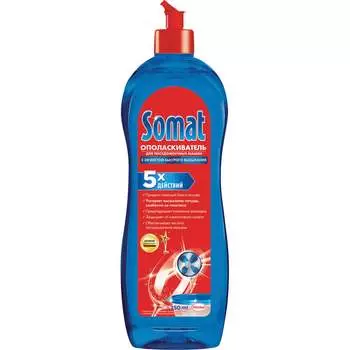 Ополаскиватель для мытья посуды в посудомоечных машинах SOMAT 2312112 604101