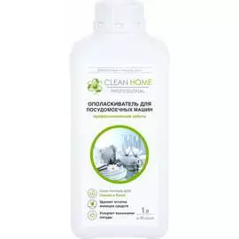 Ополаскиватель для посудомоечных машин CLEAN HOME 446