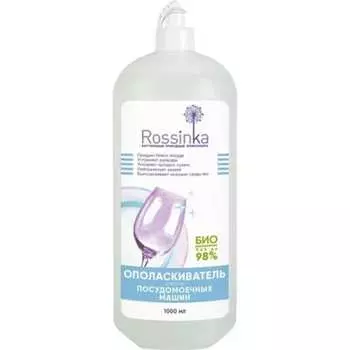 Ополаскиватель для посудомоечных машин Rossinka ROS-2004-06