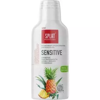 Ополаскиватель Splat