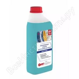 Ополаскиватель для посудомоечных машин АиС Агент П finish 9080201