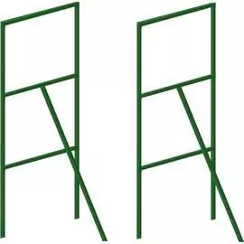 Опора для машины НАЙДИ