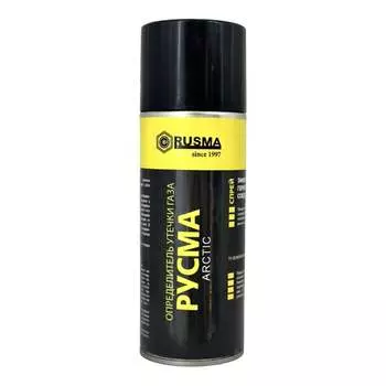 Определитель утечки газа RUSMA arctic 36