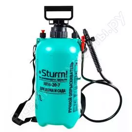 Опрыскиватель Sturm 3016-20-7