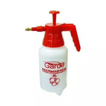 Опрыскиватель GARDE