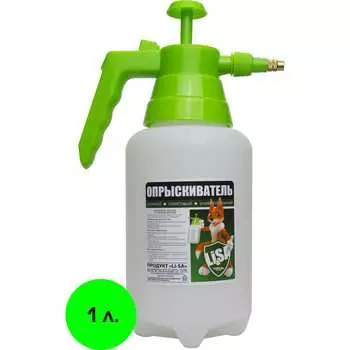 Опрыскиватель LI-SA 47770