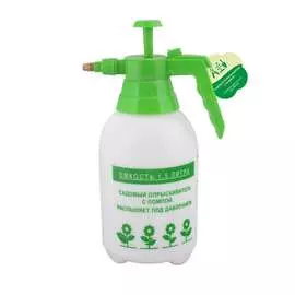 Опрыскиватель МУЛЬТИДОМ J83-130