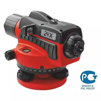 Оптический нивелир Condtrol 24X 2-3-041