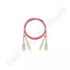 Соединительный оптический шнур NIKOMAX NMF-PC2M4C2-SCU-SCU-003