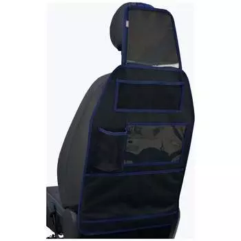 Органайзер A&P