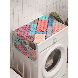 Органайзер для хранения на стиральную машину AMBESONNE