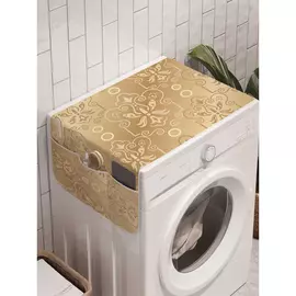 Органайзер для хранения на стиральную машину AMBESONNE