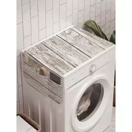 Органайзер для хранения на стиральную машину AMBESONNE