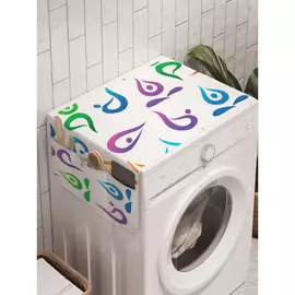 Органайзер для хранения на стиральную машину AMBESONNE