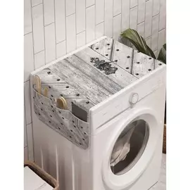 Органайзер для хранения на стиральную машину AMBESONNE
