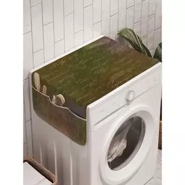 Органайзер для хранения на стиральную машину AMBESONNE