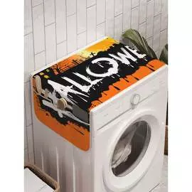 Органайзер для хранения на стиральную машину AMBESONNE