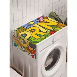 Органайзер для хранения на стиральную машину AMBESONNE