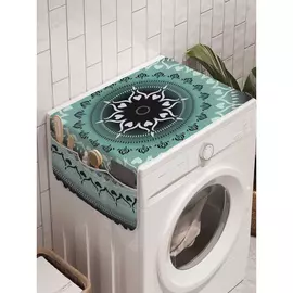 Органайзер для хранения на стиральную машину AMBESONNE