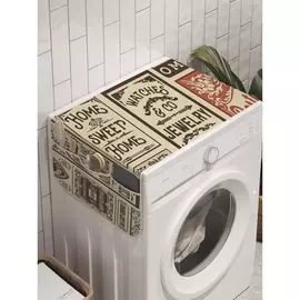 Органайзер для хранения на стиральную машину AMBESONNE