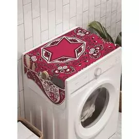 Органайзер для хранения на стиральную машину AMBESONNE