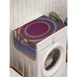 Органайзер для хранения на стиральную машину AMBESONNE