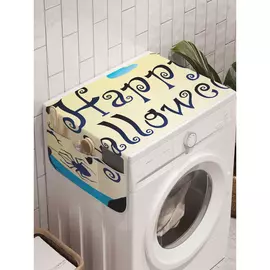 Органайзер для хранения на стиральную машину AMBESONNE