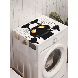 Органайзер для хранения на стиральную машину AMBESONNE