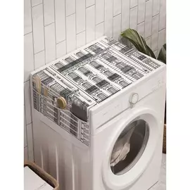 Органайзер для хранения на стиральную машину AMBESONNE