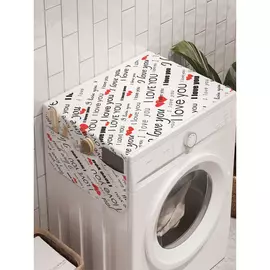 Органайзер для хранения на стиральную машину AMBESONNE