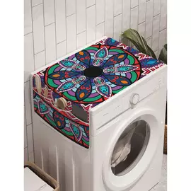 Органайзер для хранения на стиральную машину AMBESONNE