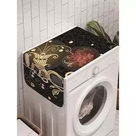 Органайзер для хранения на стиральную машину AMBESONNE